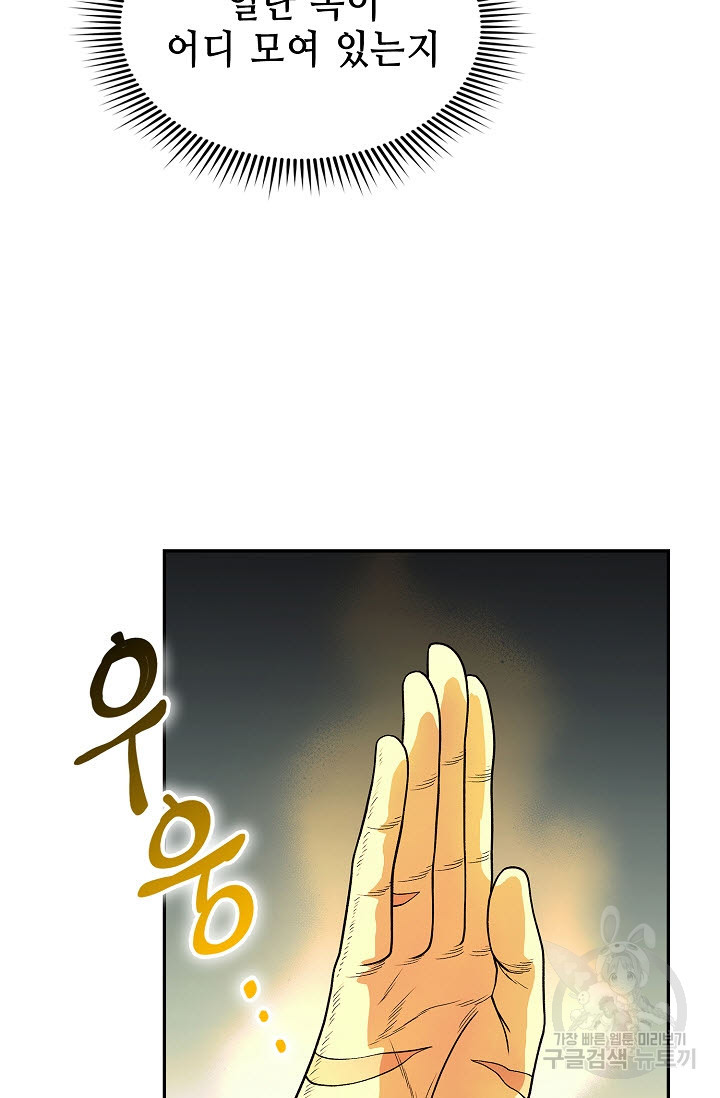 16391772019487wtcafai09u.jpeg