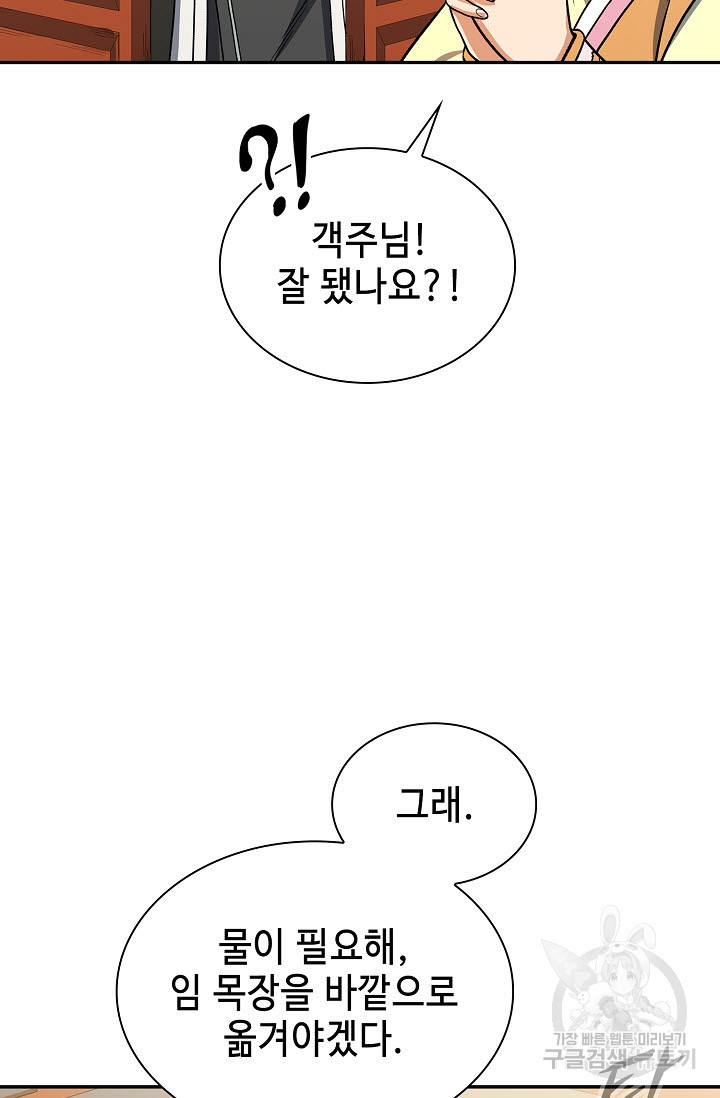 1639177203683eugs1w1roem.jpeg