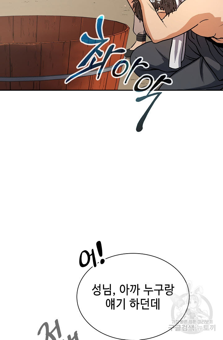 1639177204654uqg1q6oiggr.jpeg
