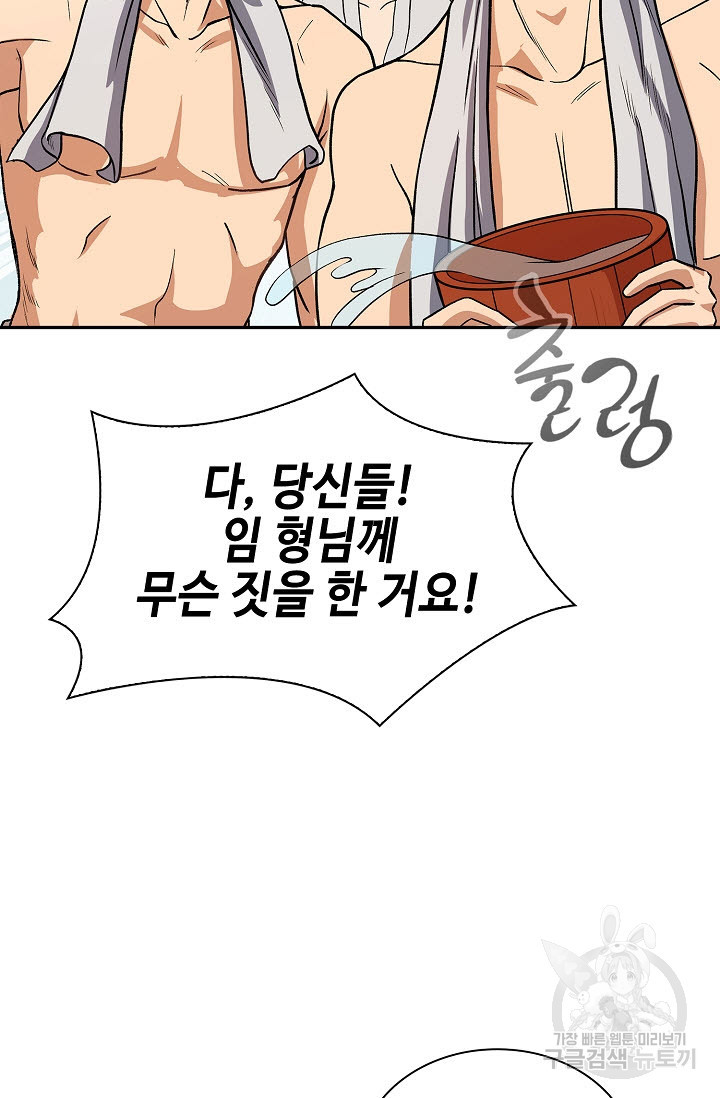 163917720596131kkai0wbz1.jpeg