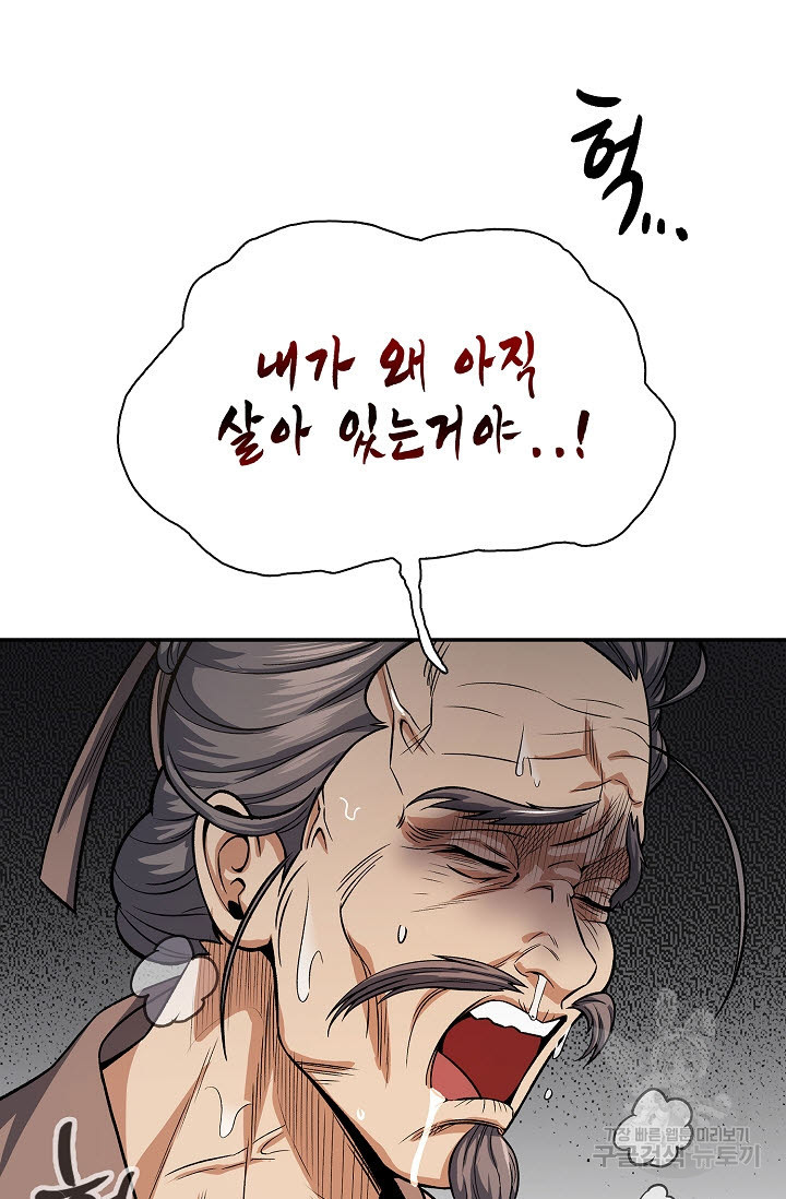 16391772079086yu7bthqnlt.jpeg