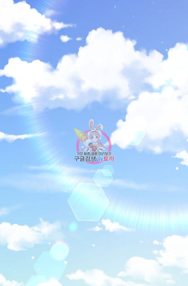 1639177269015abk33gyuqdg.jpeg