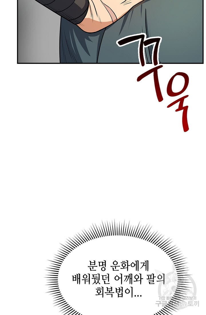 1639177275087t5nvo1j2l5.jpeg