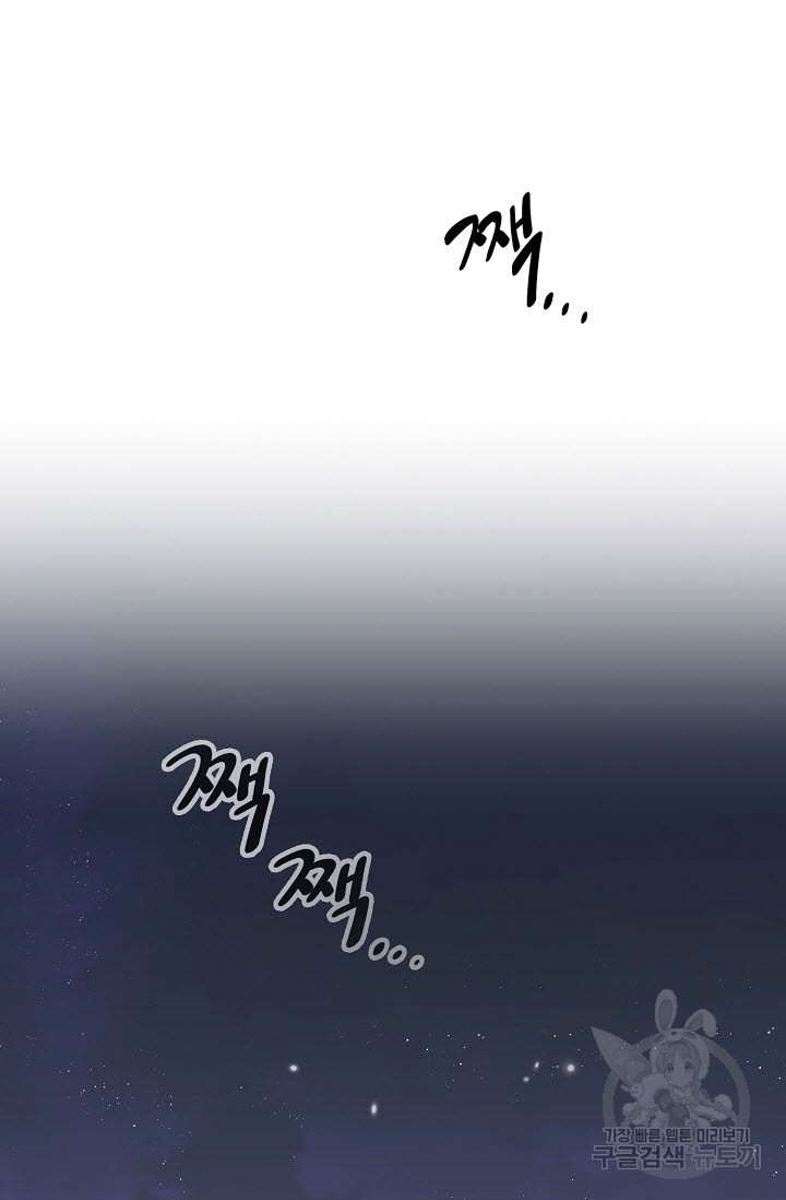 1639177278242n0835mkkjse.jpeg