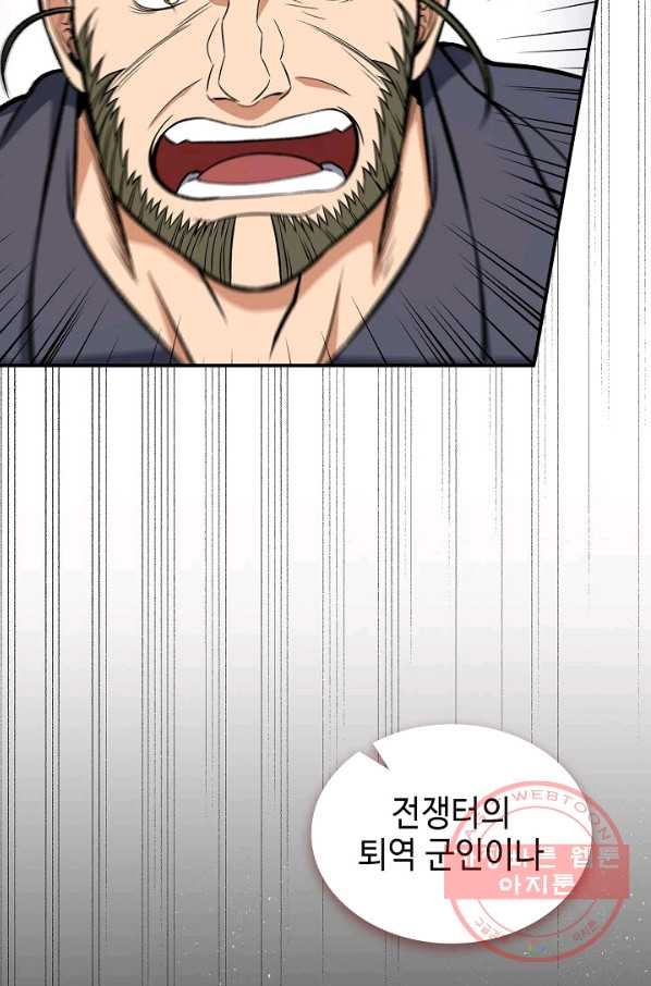 16391773975650tatd88fyxt.jpeg