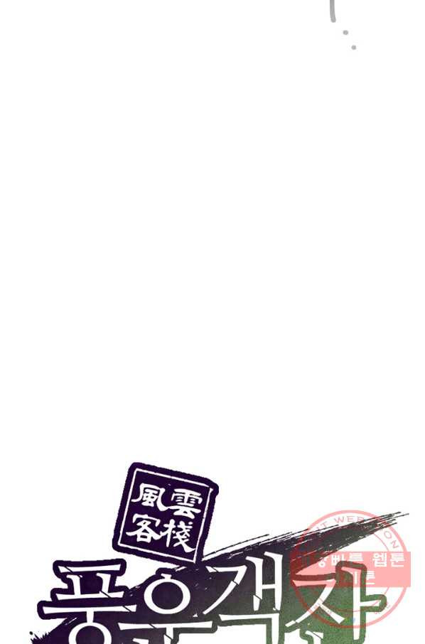 1639177523923i9422mc7cek.jpeg