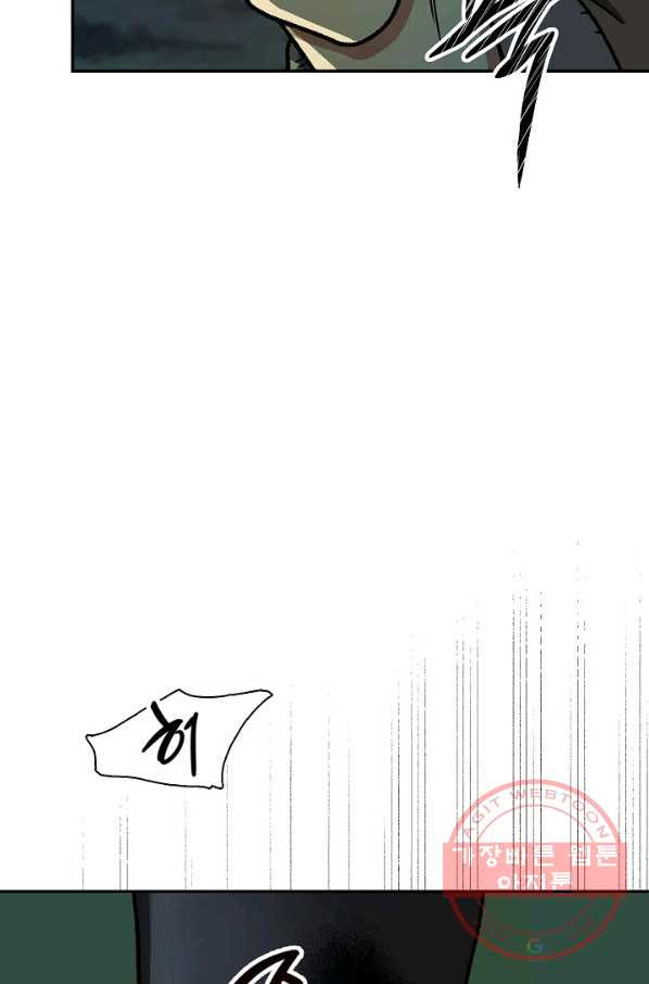 16391775270779y128msp7iv.jpeg