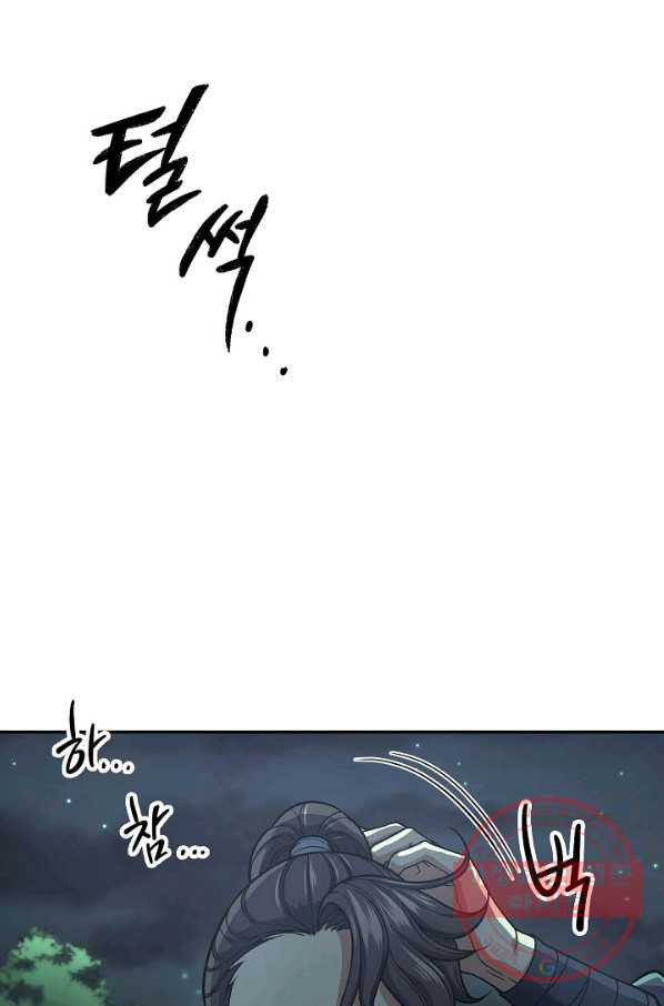 1639177528595g9c3099doh.jpeg
