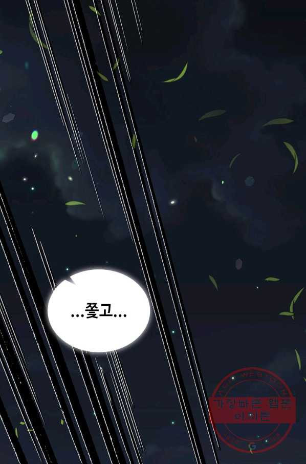 16391775308499yak7713xlf.jpeg