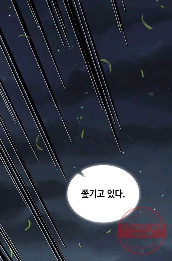1639177530962hk2n2y65h2f.jpeg