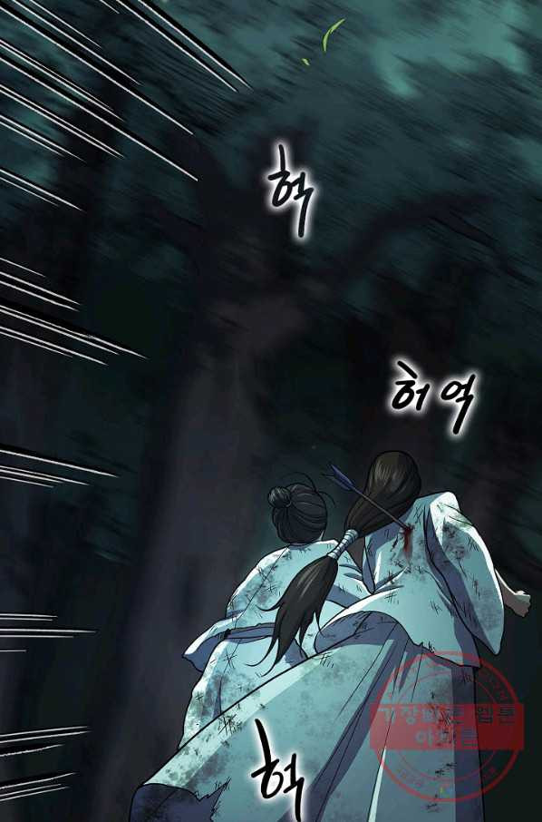 1639177531182j9cmb34feh.jpeg