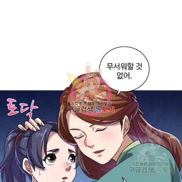 1639169439925jaoz8cysbm.jpeg