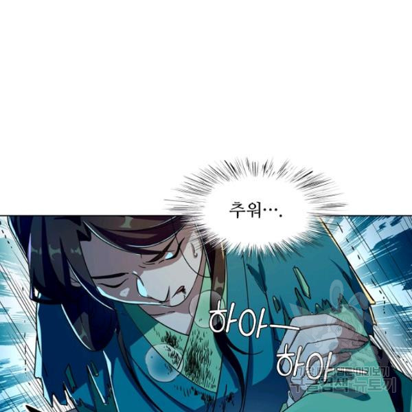 163916944807369ktqplhw3o.jpeg