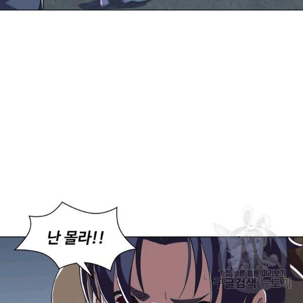 1639169451588dl6x9jd59sn.jpeg