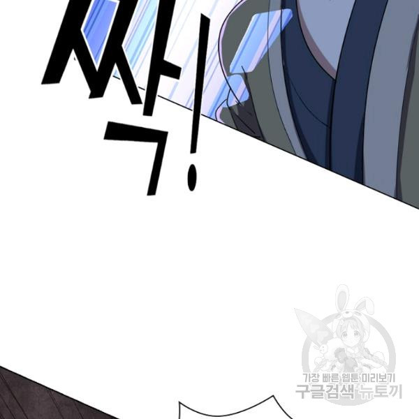 1639169457585fdhcbwdjvv.jpeg