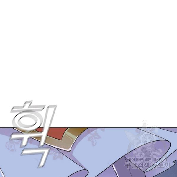 1639169458324zkcjuo3c86e.jpeg