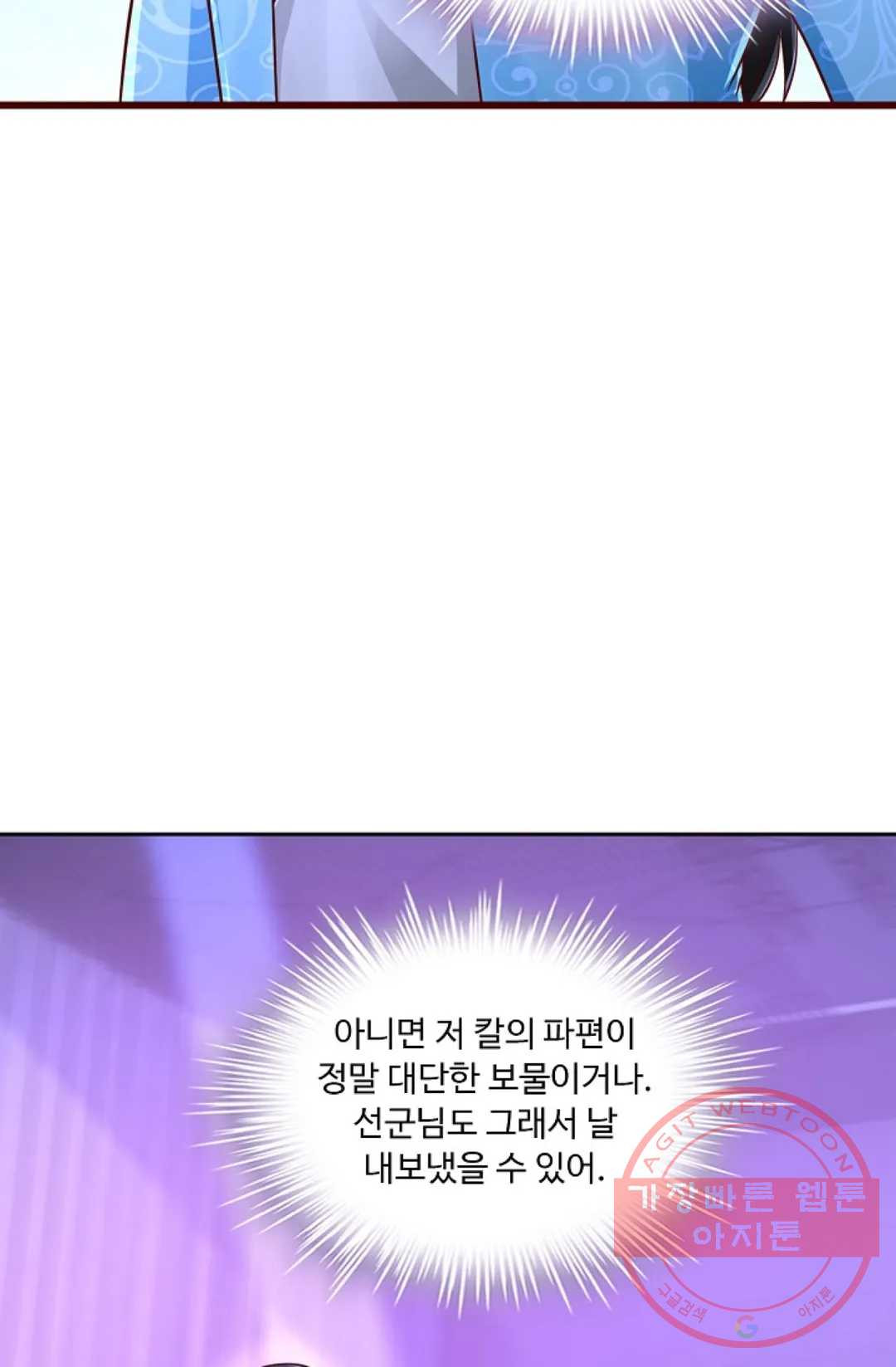 1639239222559yo2bl1ucu8h.jpeg