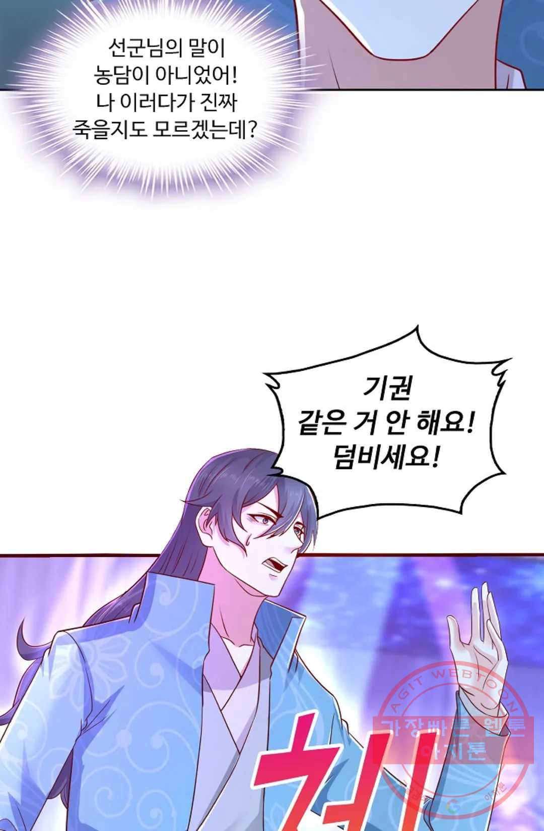 16392392232930wch29z9wzq.jpeg