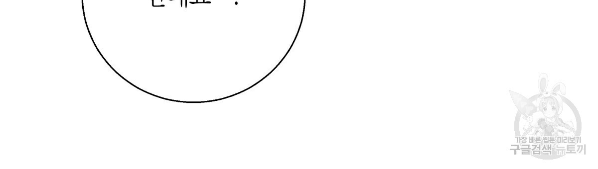 1639242212360beub805hbx7.jpeg