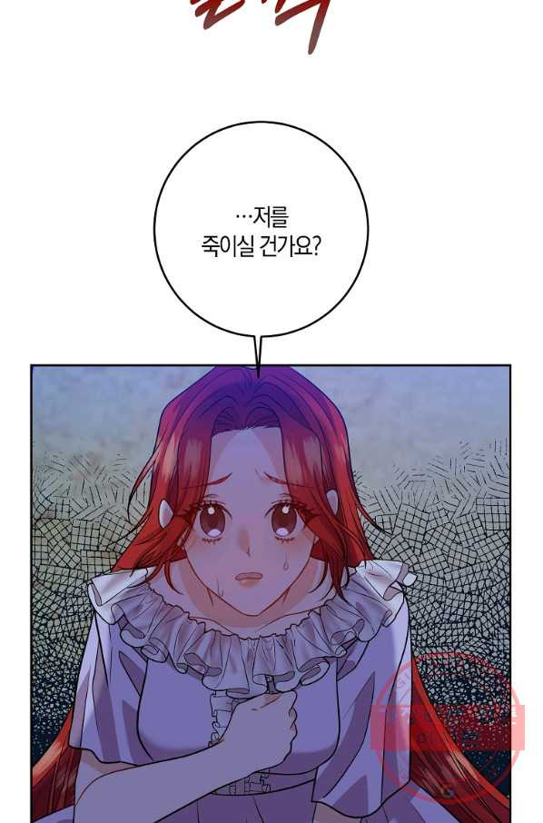 16392387997244adj6shmtpa.jpeg