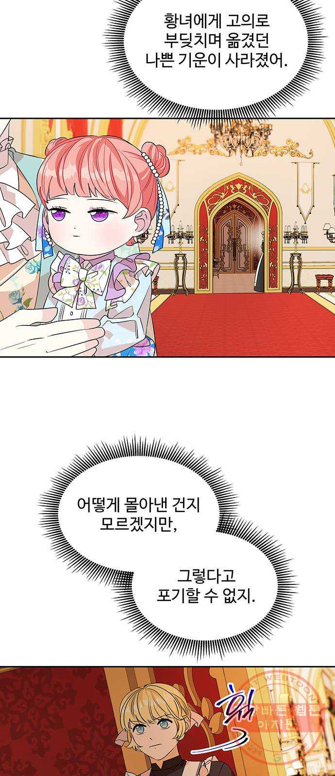 16392411729480ngbspu64a6.jpeg