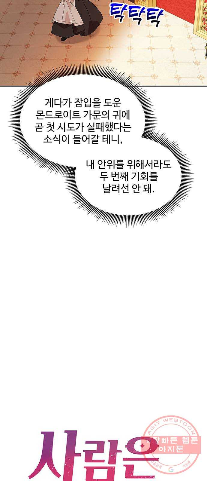 1639241176965jyigtjidhuj.jpeg