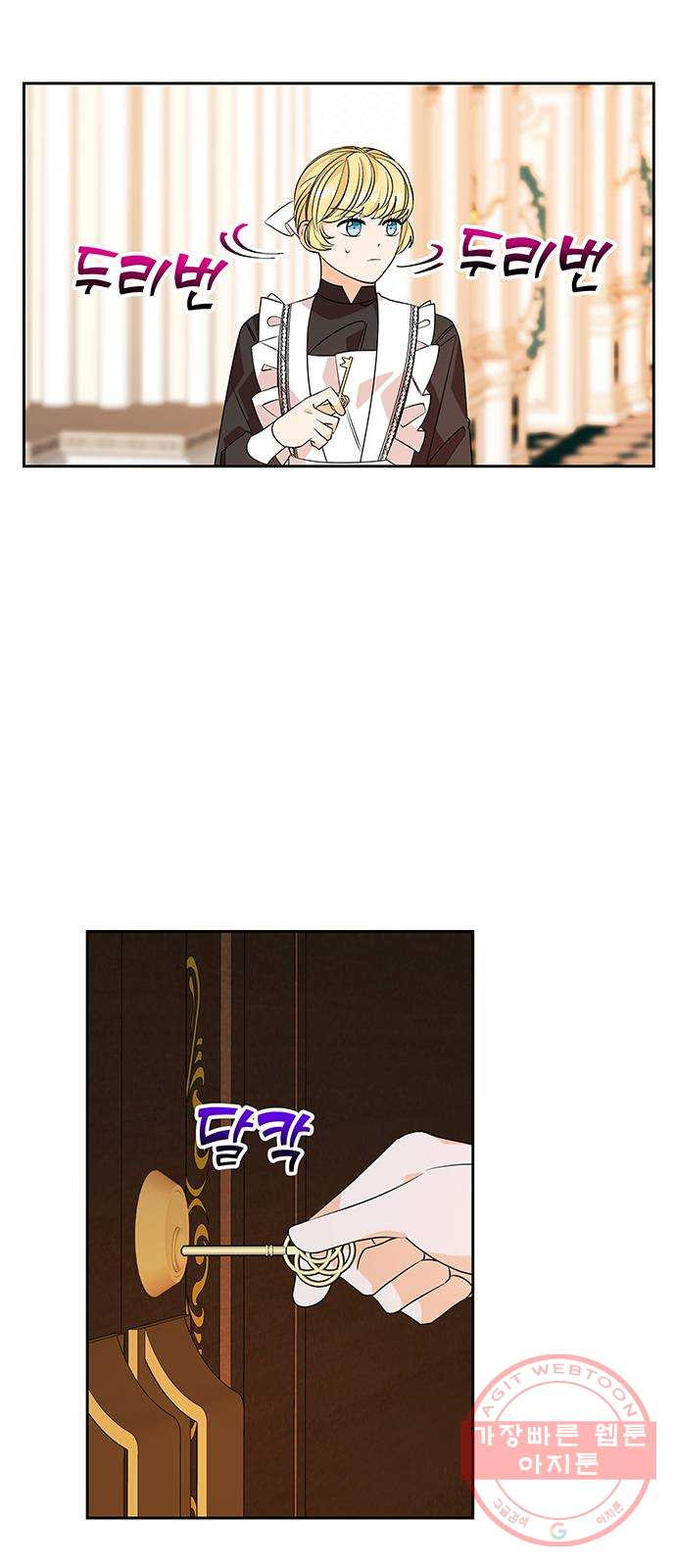 1639241177180om83kxqeats.jpeg