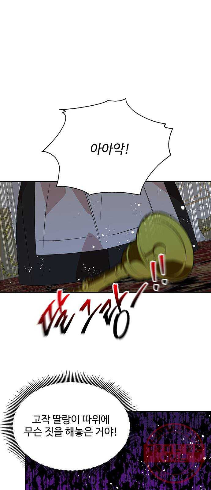 1639241177608i3sqox5rqc.jpeg