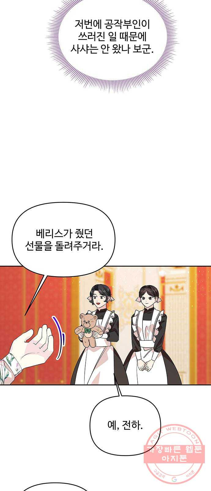 1639241183609qxuuzumheg.jpeg