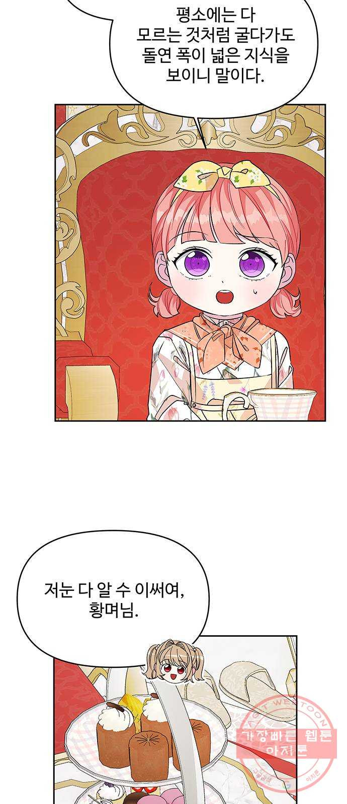 1639241188411py6u9ctzra.jpeg