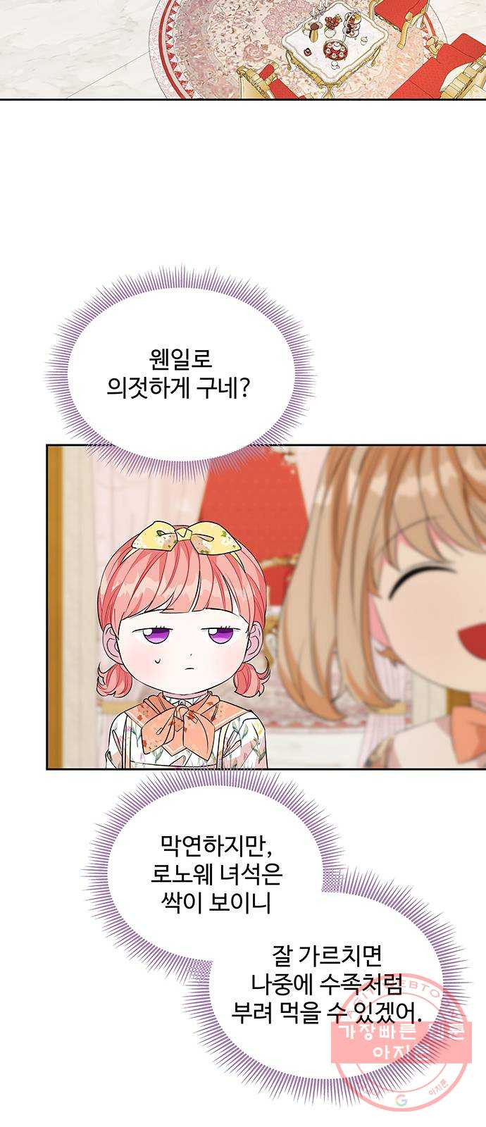 1639241192073g74iqx1hddp.jpeg