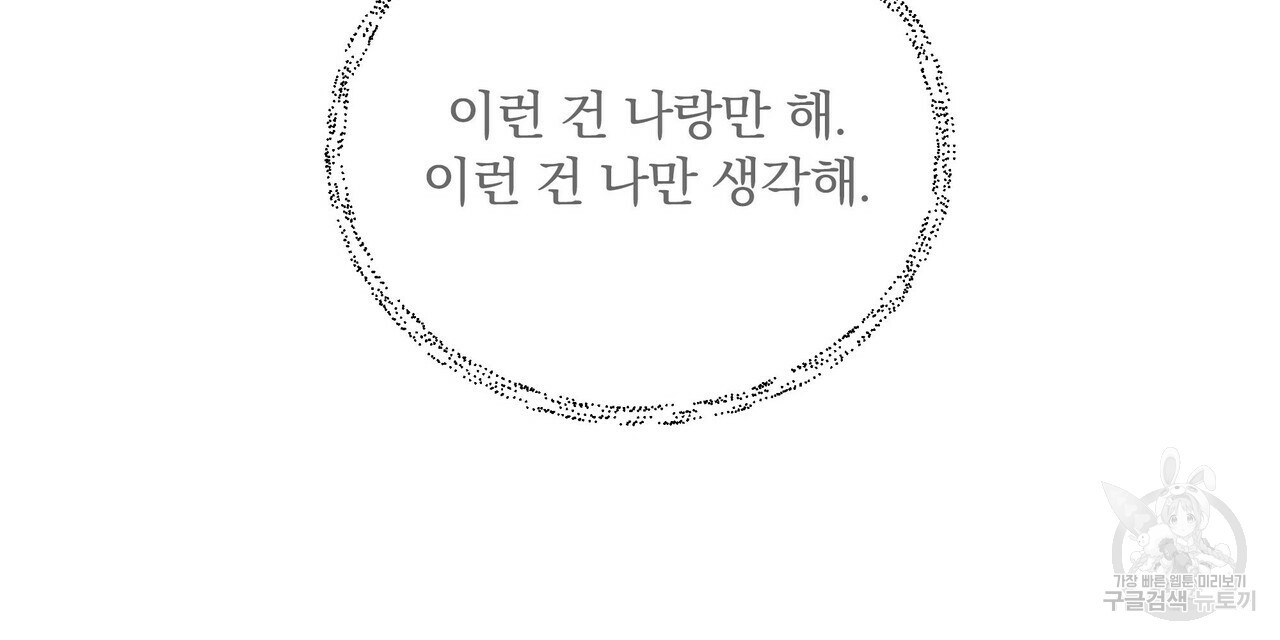16393165306181k0a0ibwo89.jpeg