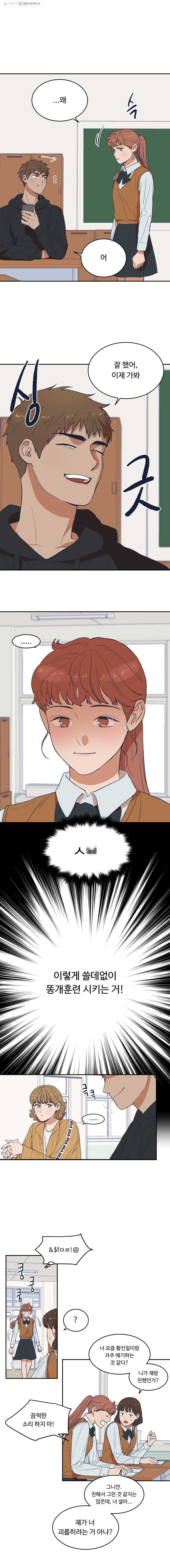 16392425480731idq5g972wy.jpeg