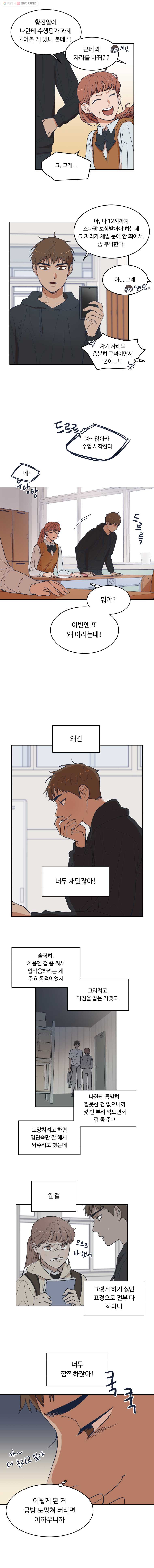 1639242548278onf7o6rk84f.jpeg