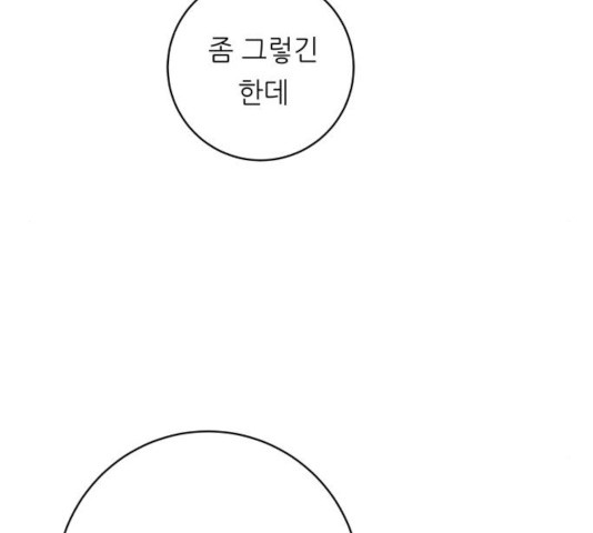 1639362151503eixbtb8eiw8.jpeg