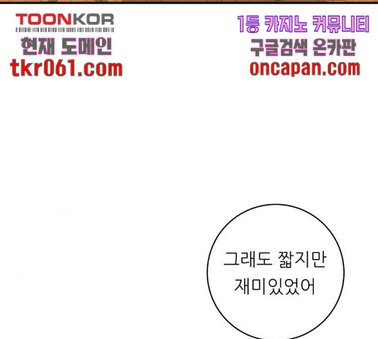 16393621792014egi8f10pcr.jpeg