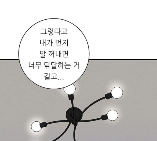 1639362181333yym502ftsm.jpeg