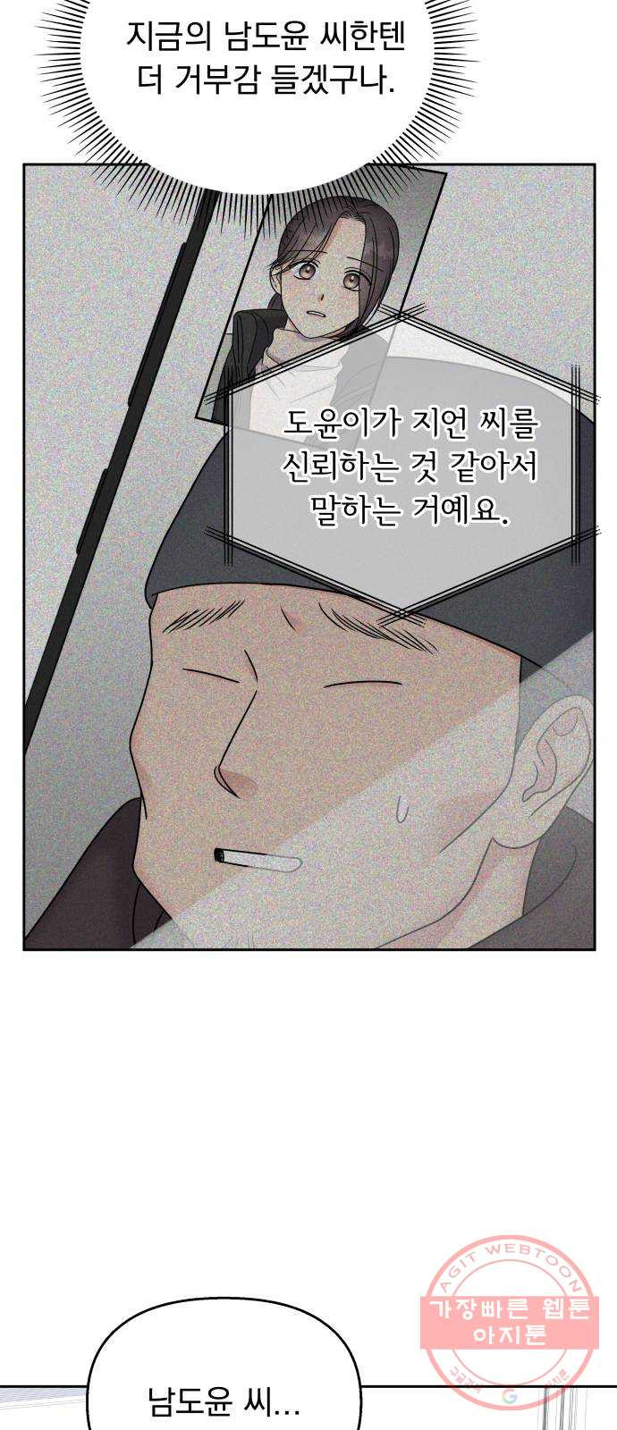 16393625475776lywzc2mglb.jpeg