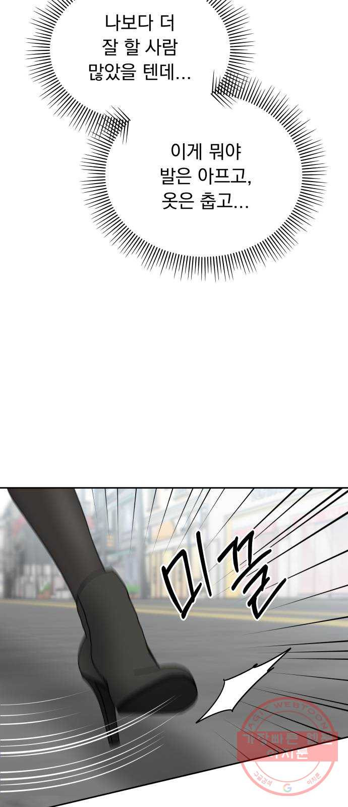 1639362547922tgl05s3aye.jpeg