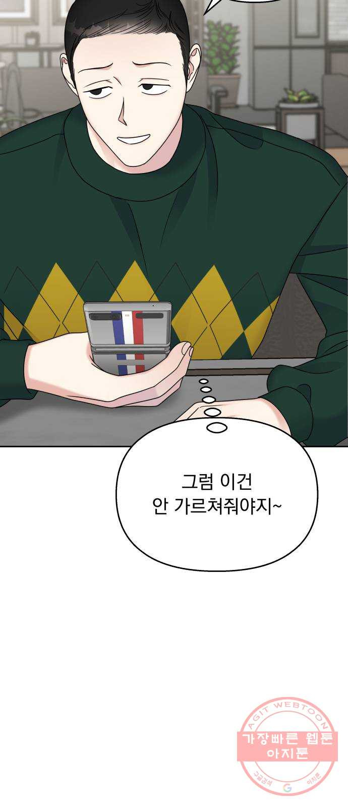 1639362554705wruo01cvl1b.jpeg