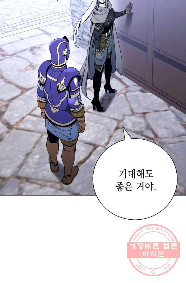 1639496870114idrjds8ccy.jpeg