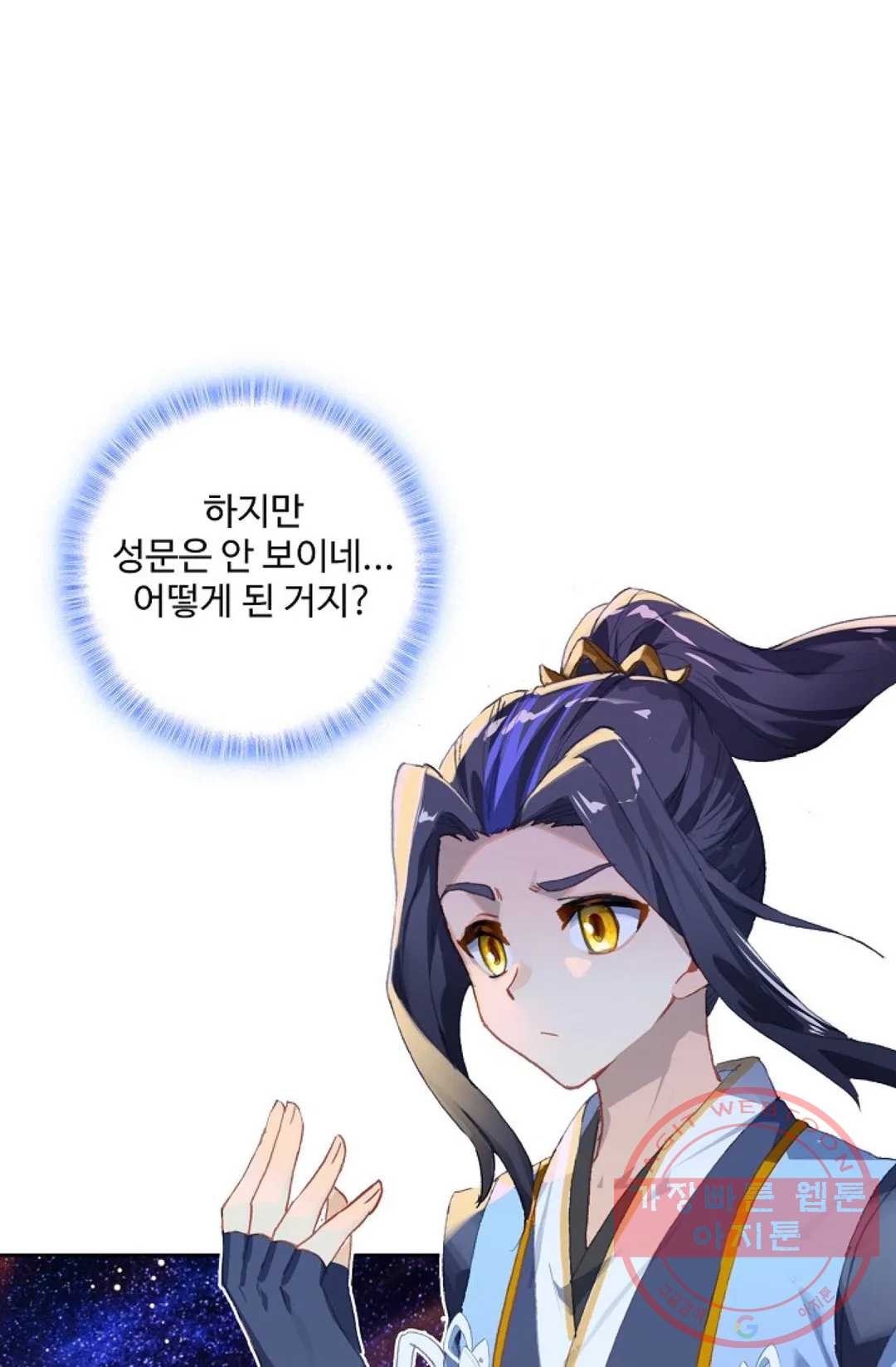 1639494219025xt2aju5f768.jpeg