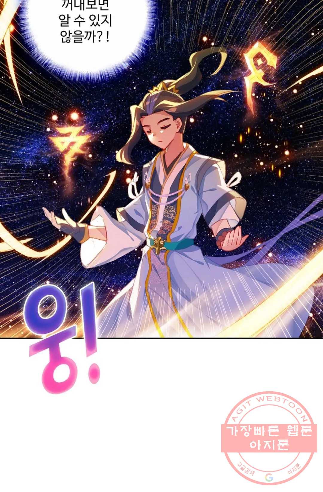 1639494219232nsatpwno5el.jpeg