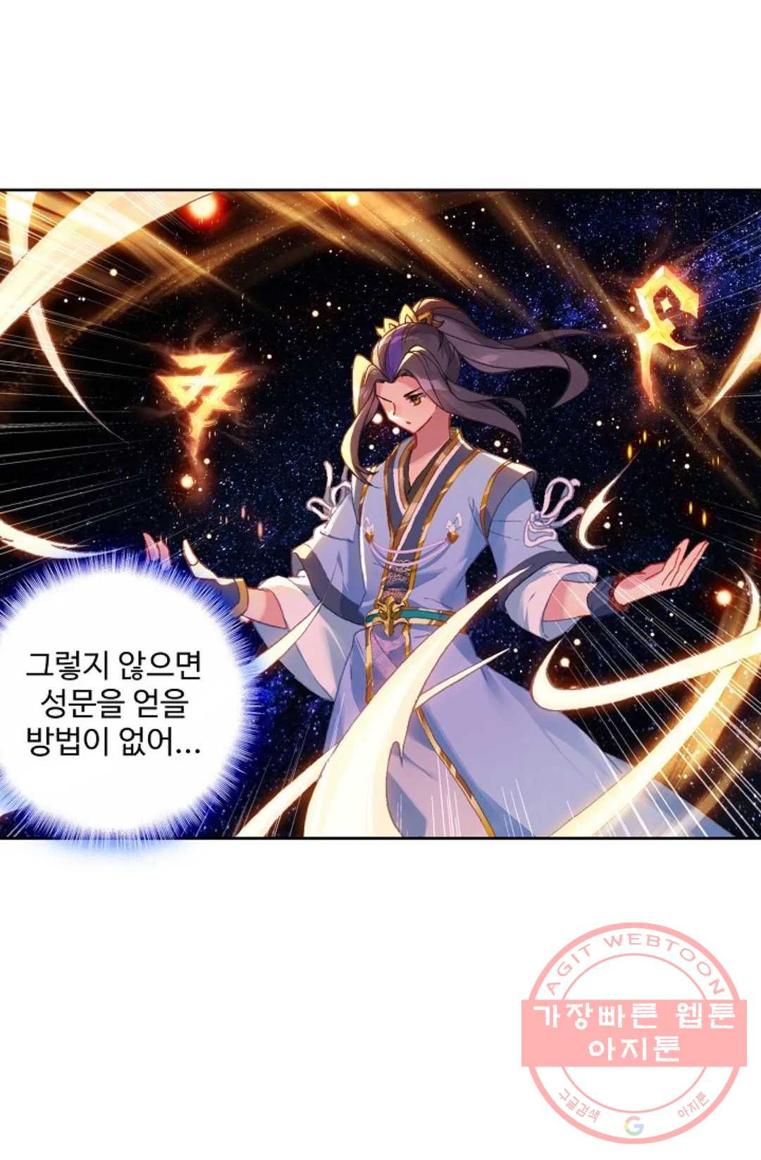 1639494219444uczghu90pt.jpeg