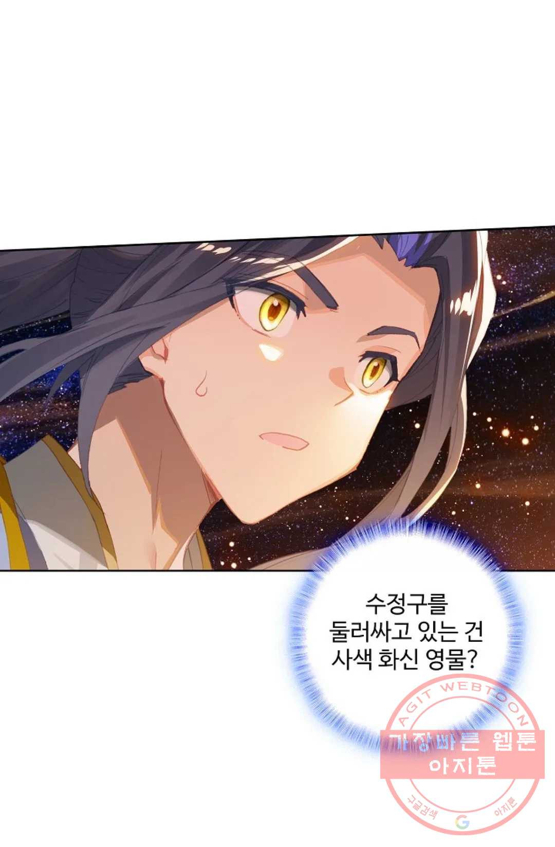 1639494220692ruwydnlueep.jpeg
