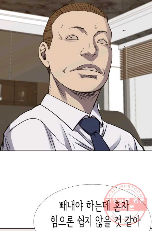 1639494128673re7zy7lw2nl.jpeg