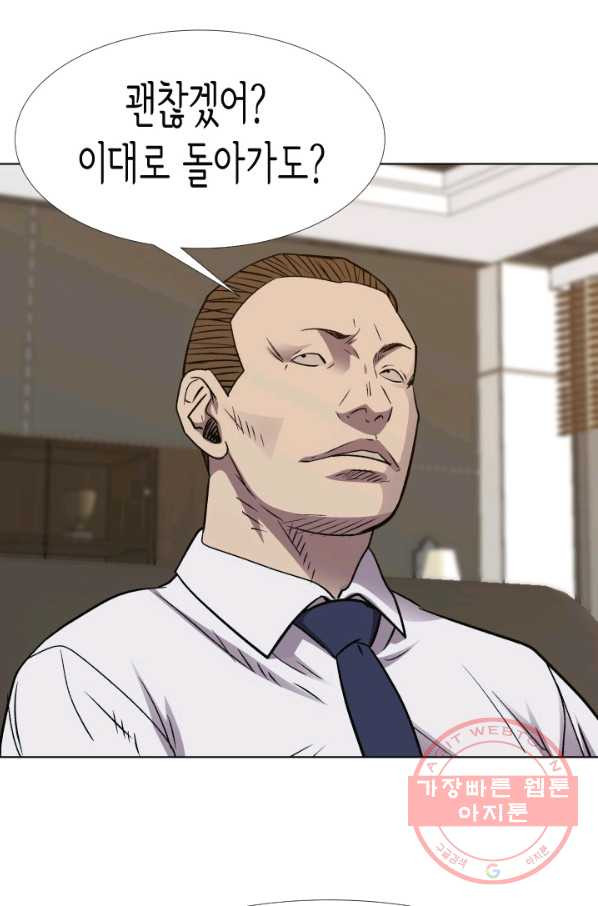1639494133718rzsny4s67io.jpeg