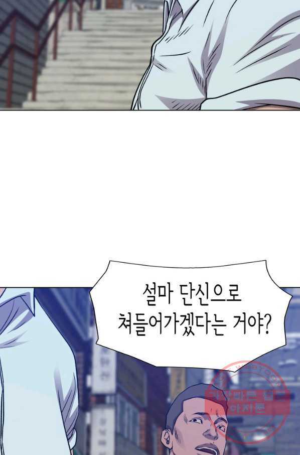 16394941345468ez38jn7wfh.jpeg