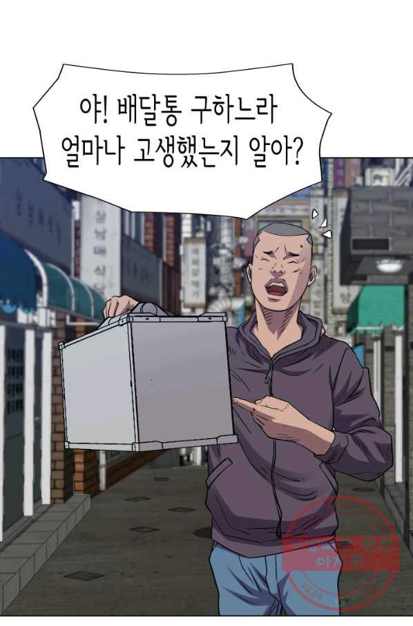 1639494138794xm0hud4rtm.jpeg
