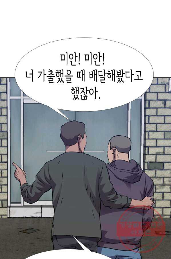 1639494138912ec8b5keo4wr.jpeg